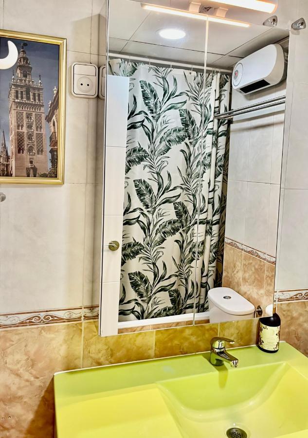 Triana In Hotel 24H 세비야 외부 사진
